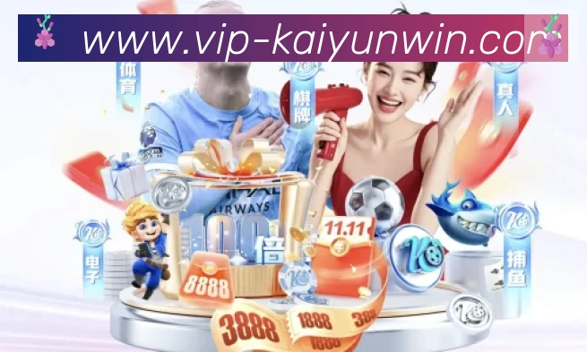 App 展示图
